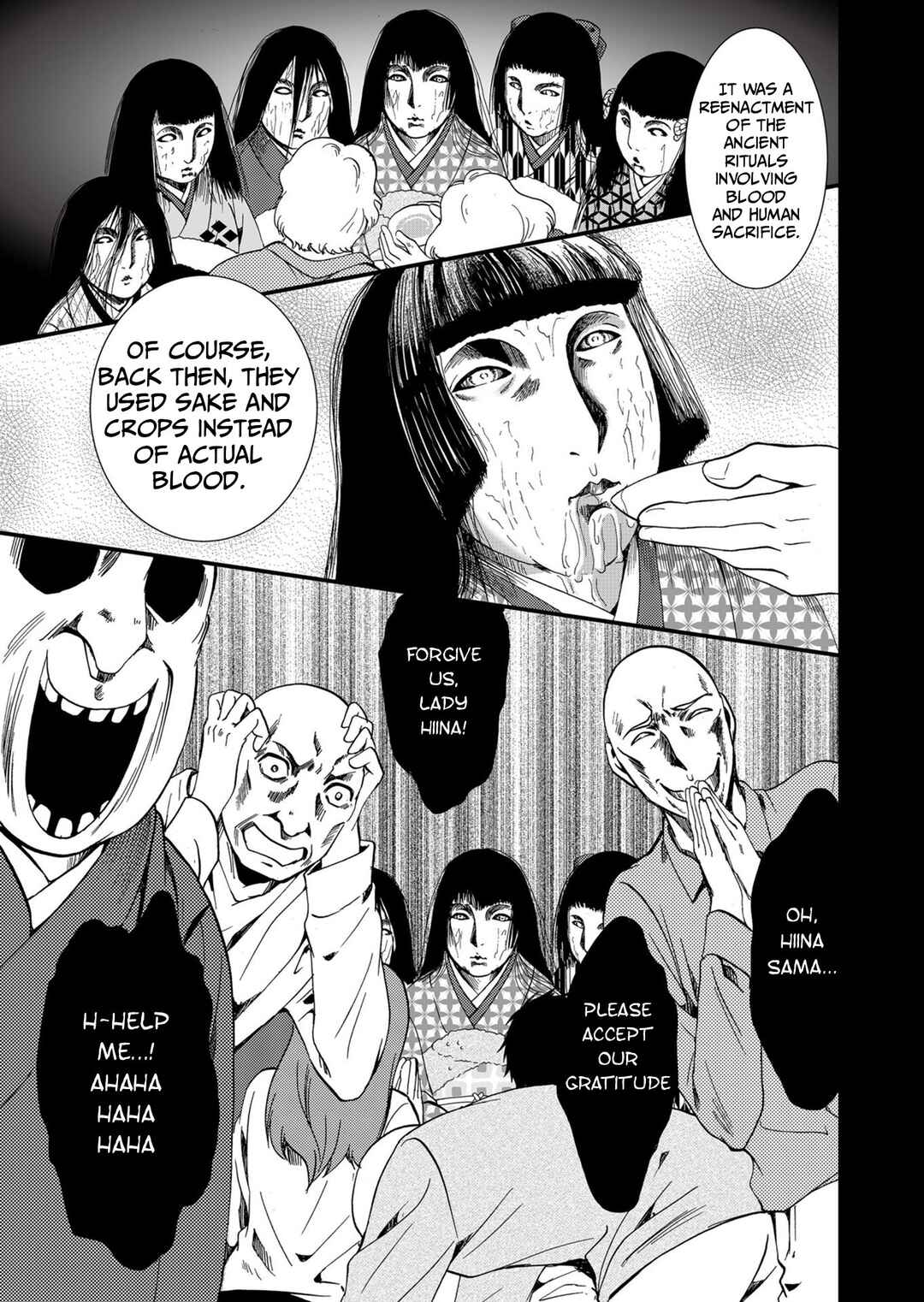 Ningyou Touge Chapter 67 - Page 6