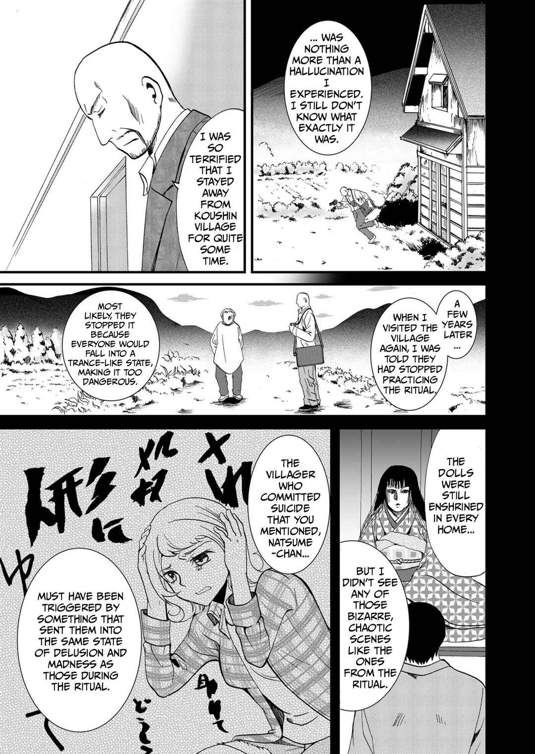 Ningyou Touge Chapter 67 - Page 8