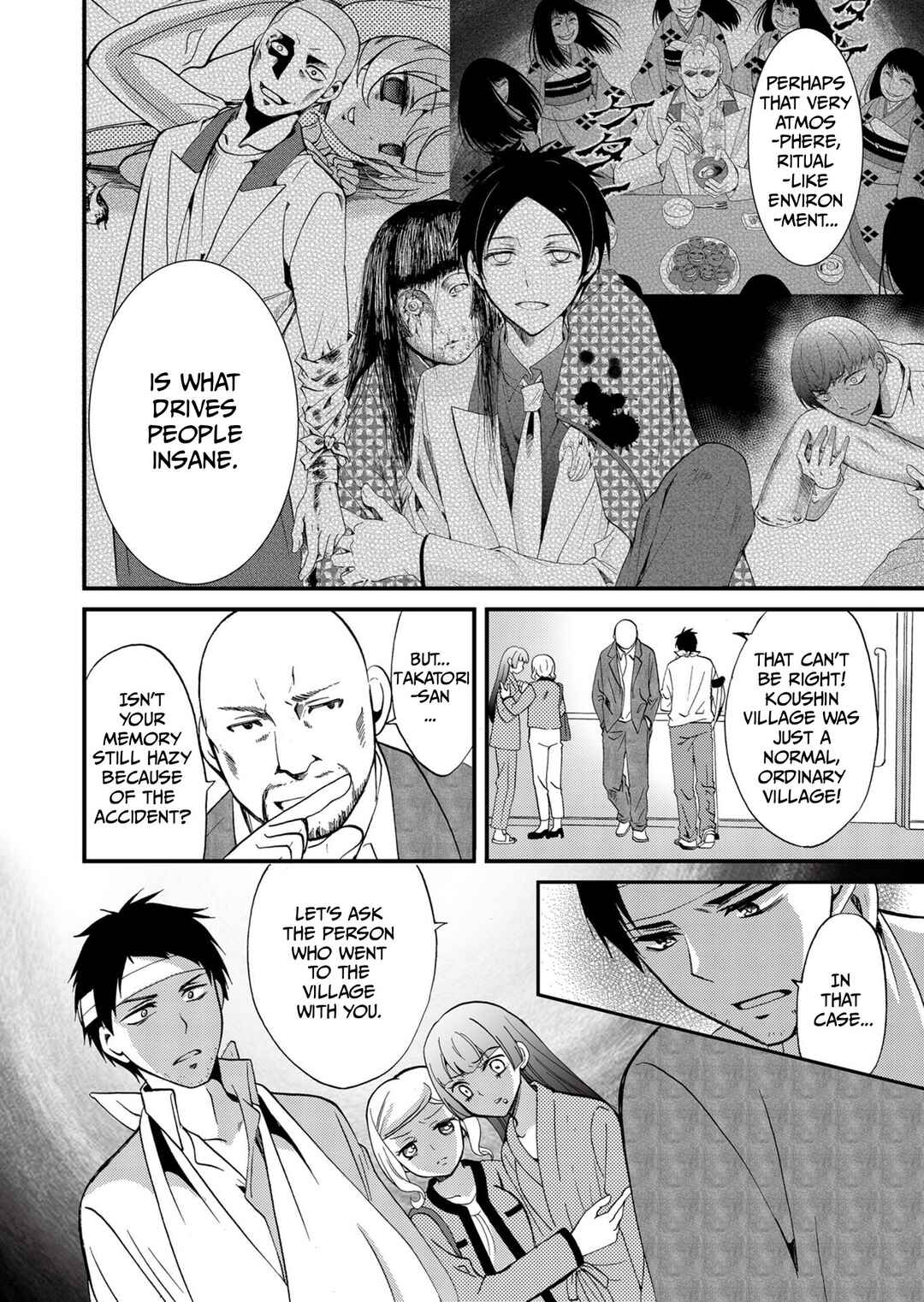 Ningyou Touge Chapter 67 - Page 9