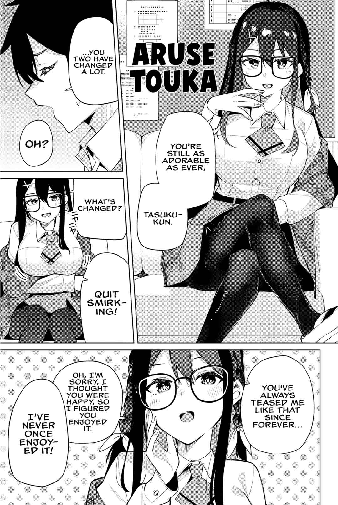 Isshou Watashi no Joshu de ite! Chapter 1 - Page 23