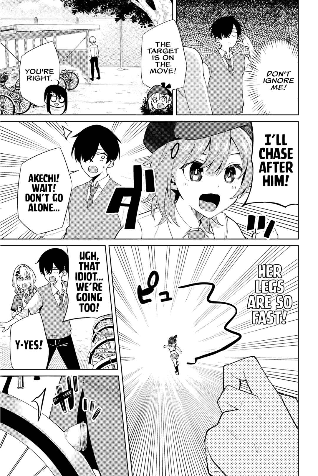 Isshou Watashi no Joshu de ite! Chapter 1 - Page 33