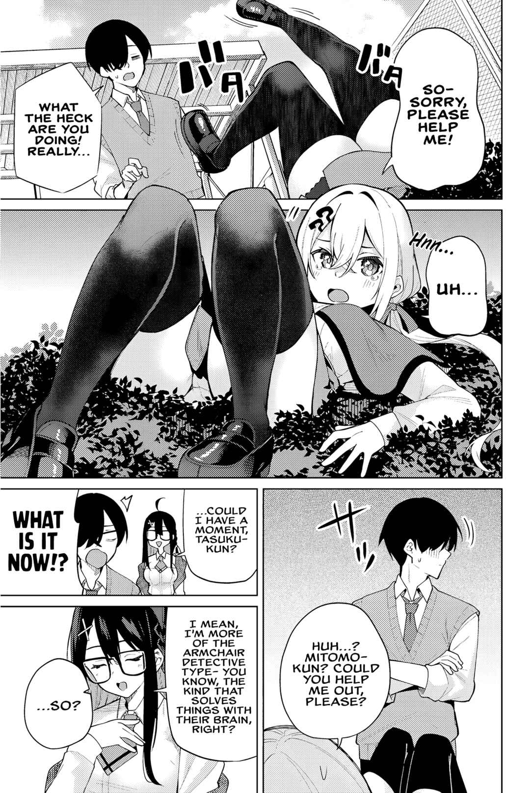 Isshou Watashi no Joshu de ite! Chapter 1 - Page 35
