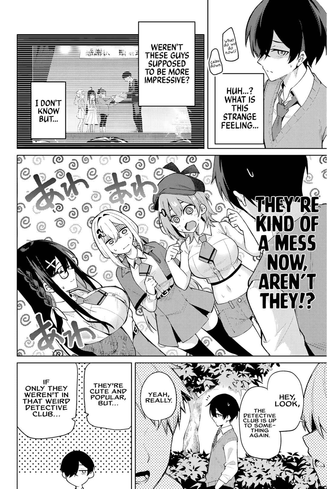 Isshou Watashi no Joshu de ite! Chapter 1 - Page 38