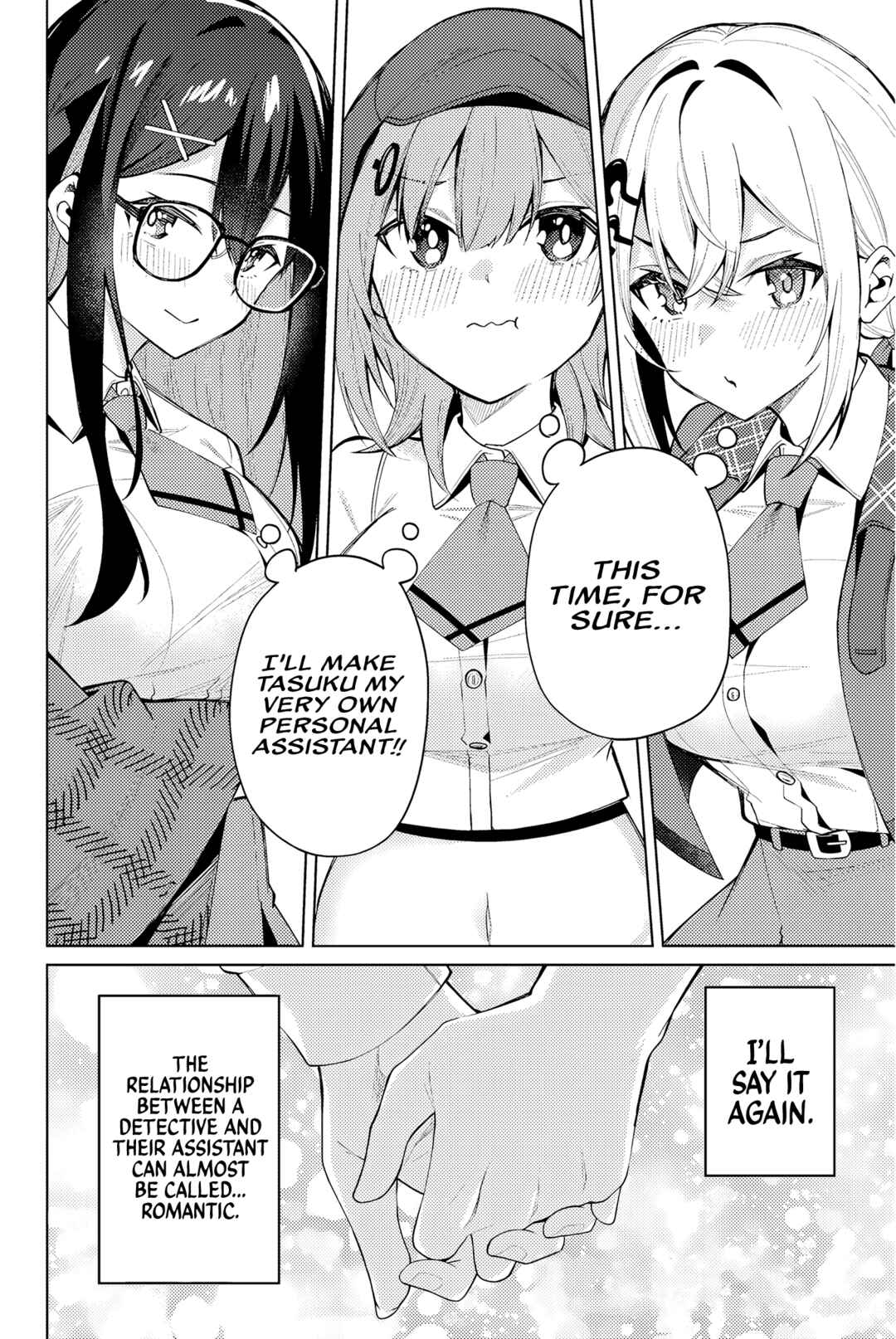 Isshou Watashi no Joshu de ite! Chapter 1 - Page 66