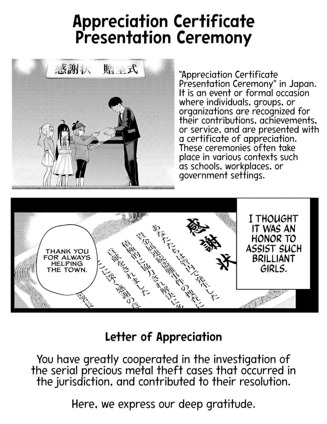 Isshou Watashi no Joshu de ite! Chapter 1 - Page 67