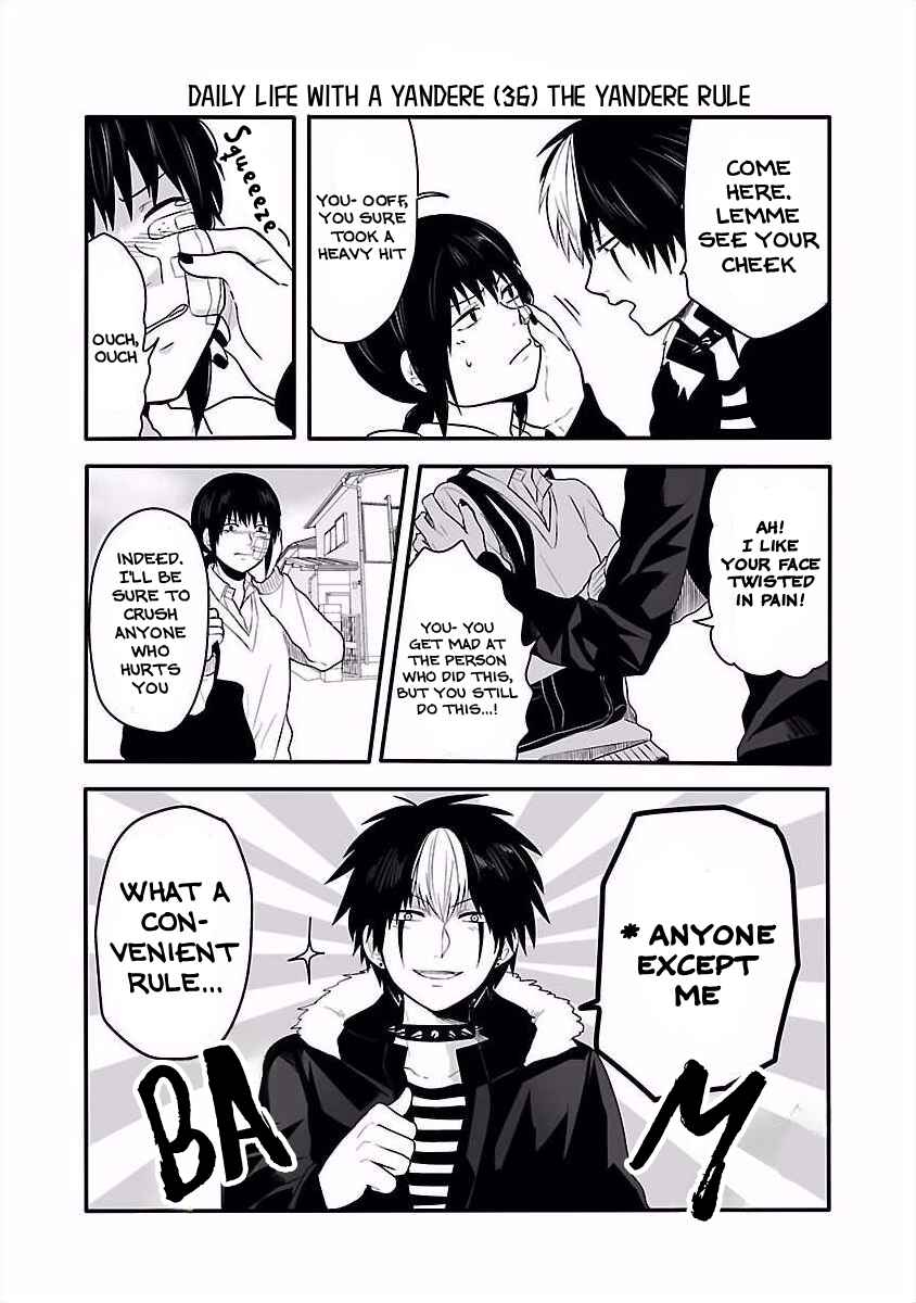 Tobita-kun to Sudo-san Chapter 15 - Page 3