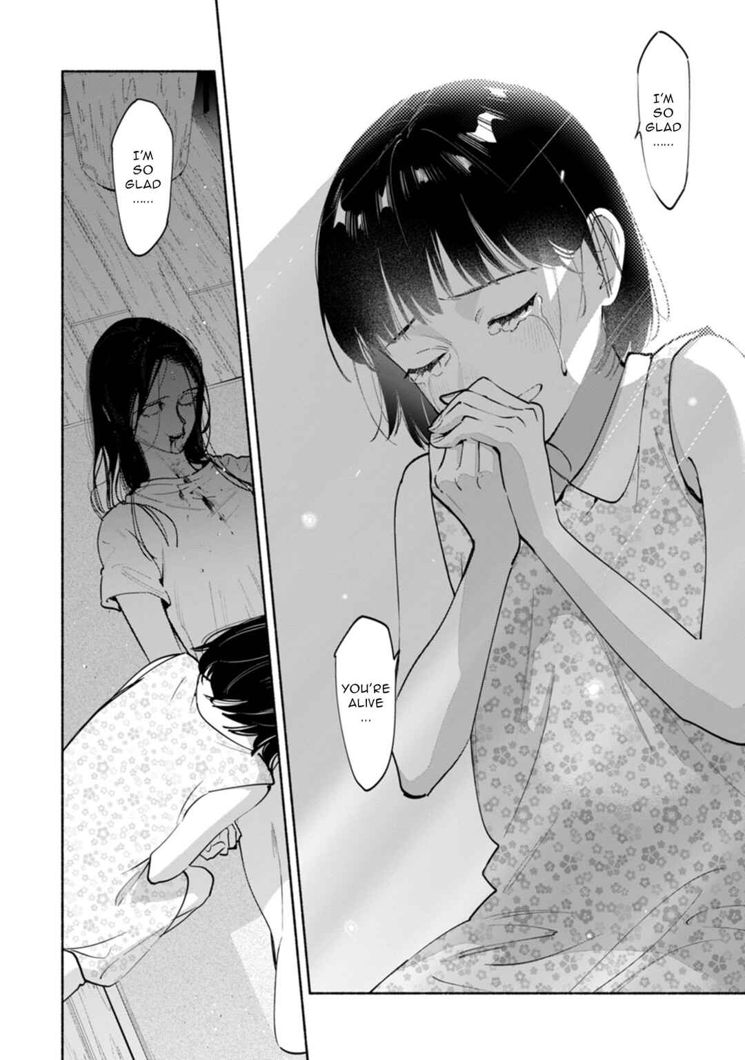Hen na E Chapter 16 - Page 16