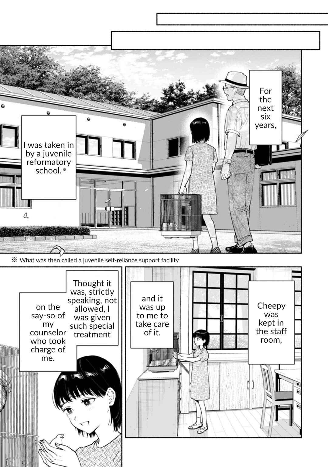 Hen na E Chapter 16 - Page 17
