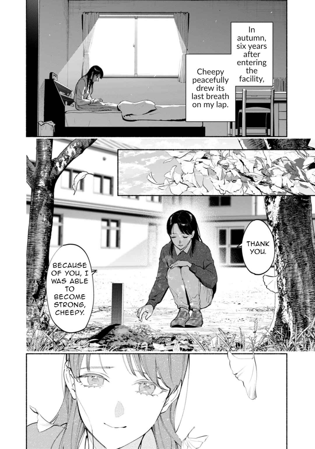 Hen na E Chapter 16 - Page 20