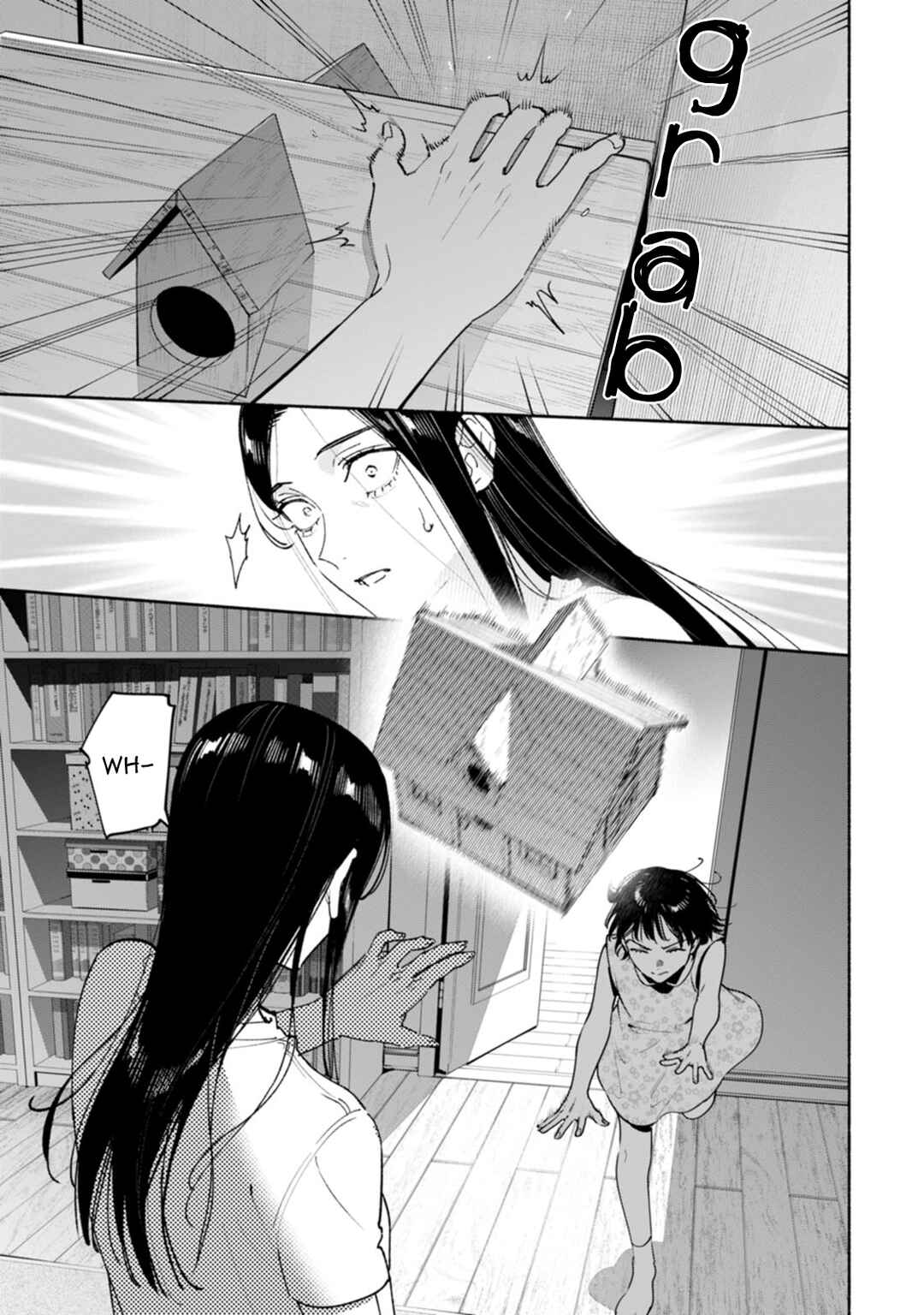 Hen na E Chapter 16 - Page 5