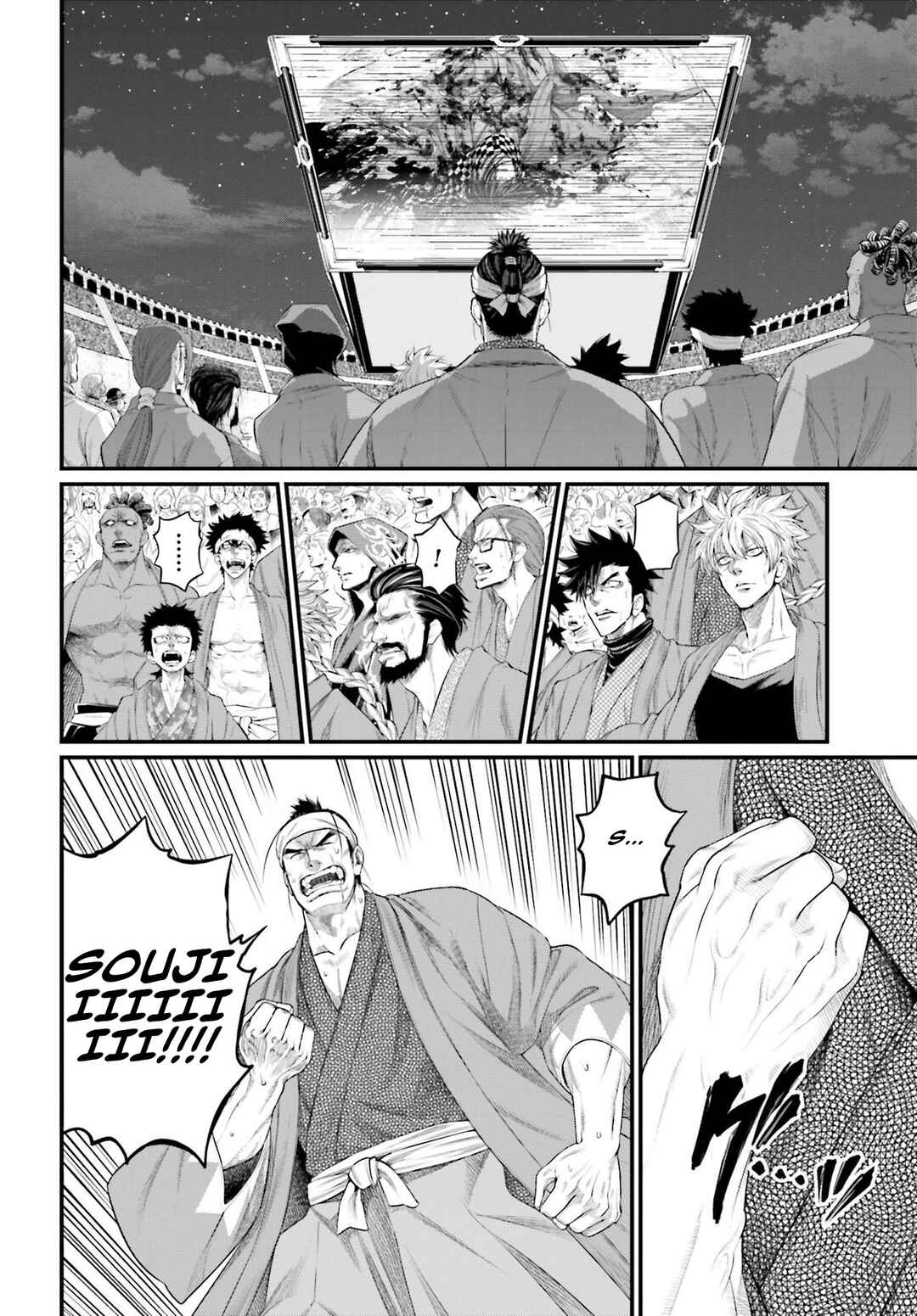 Shuumatsu no Valkyrie Chapter 92 - Page 15