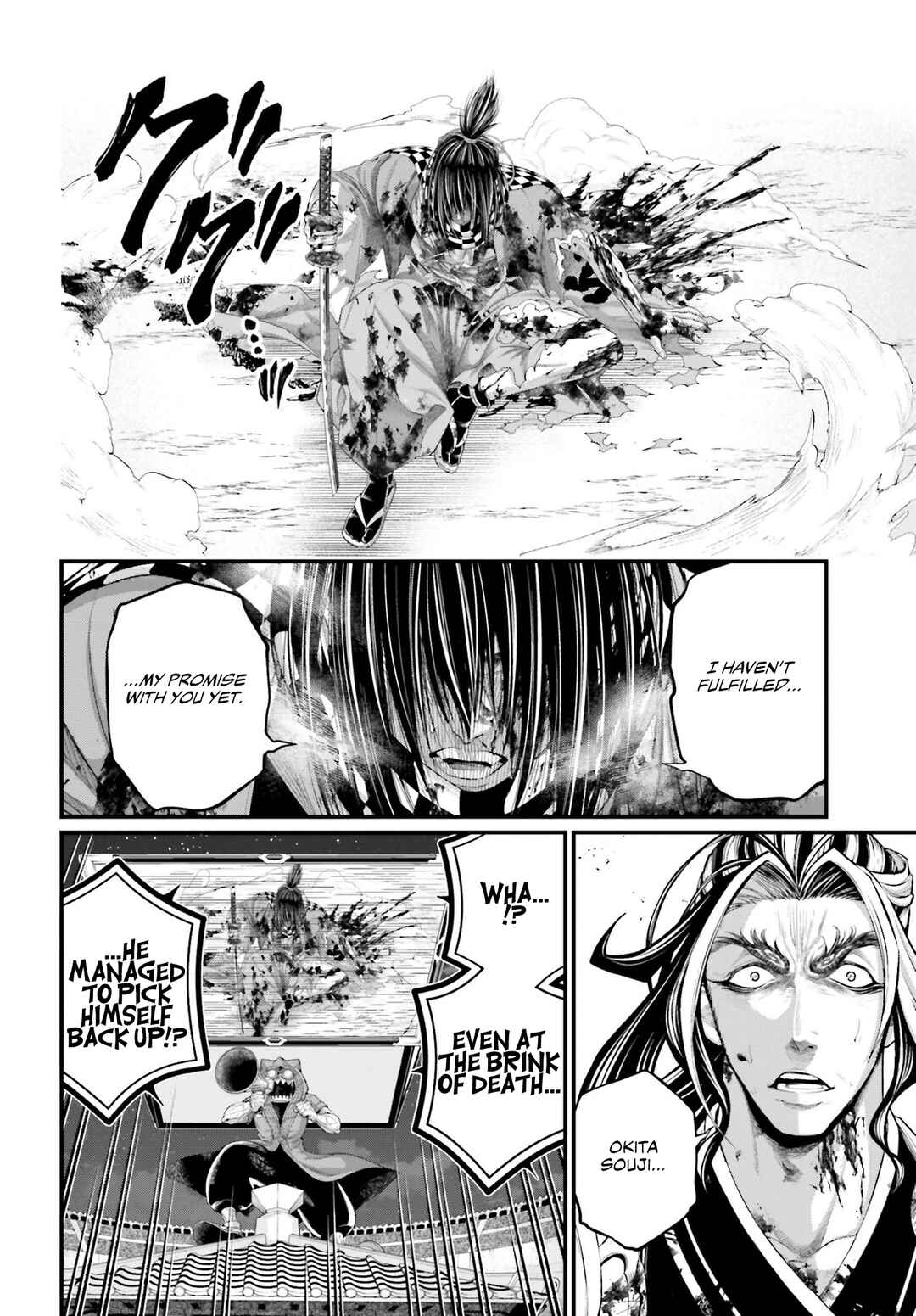 Shuumatsu no Valkyrie Chapter 92 - Page 17