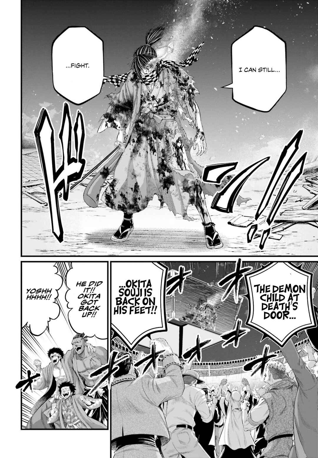 Shuumatsu no Valkyrie Chapter 92 - Page 33