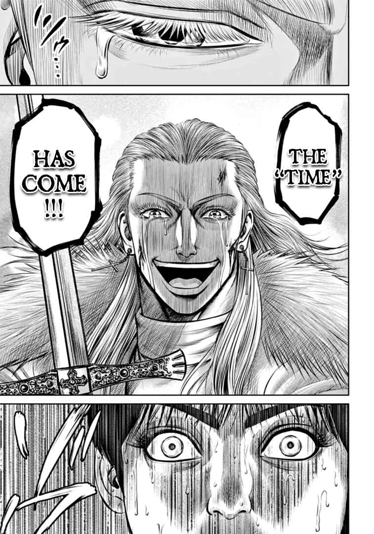 Tokyo Duel Chapter 75 - Page 11