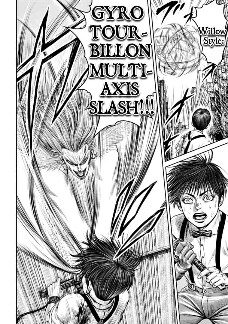 Tokyo Duel Chapter 75 - Page 14