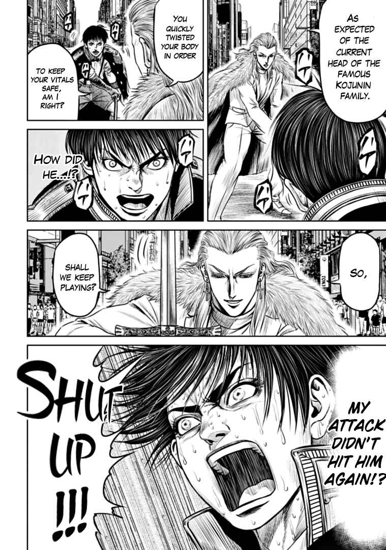 Tokyo Duel Chapter 75 - Page 2