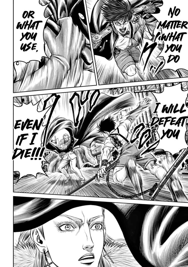 Tokyo Duel Chapter 75 - Page 4