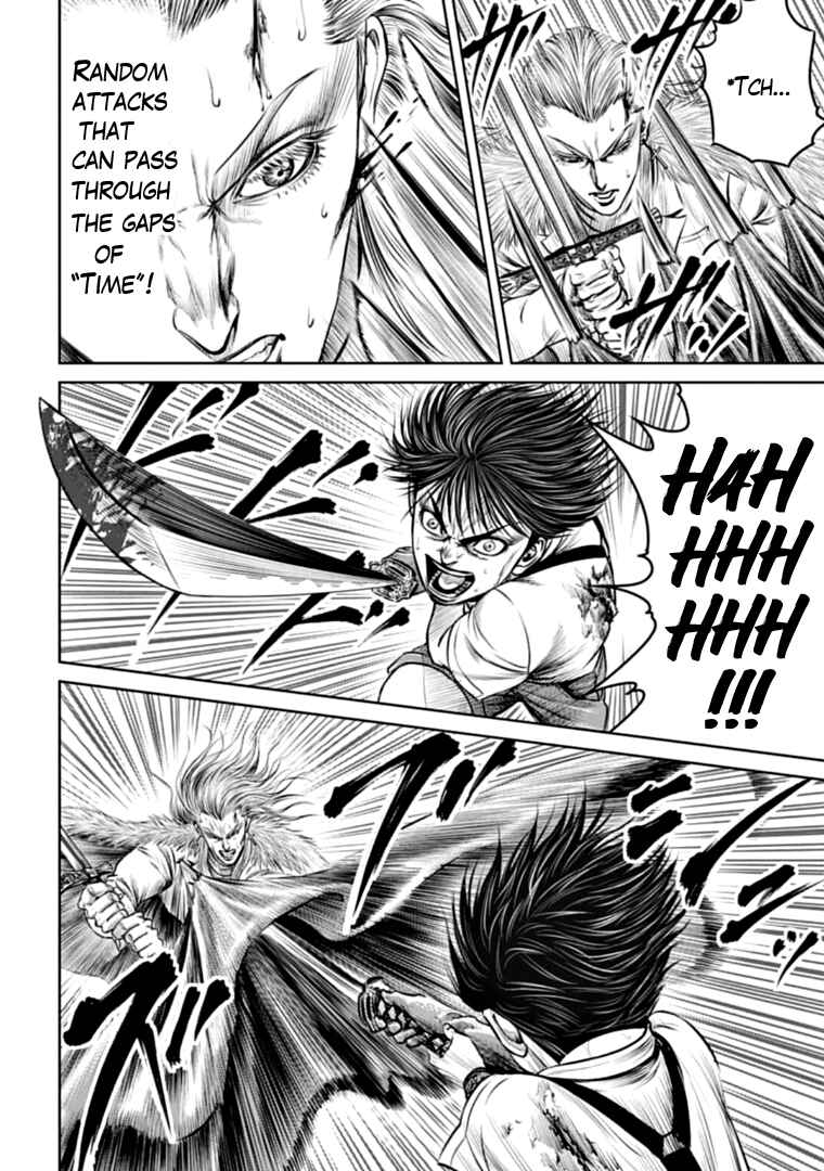 Tokyo Duel Chapter 75 - Page 6