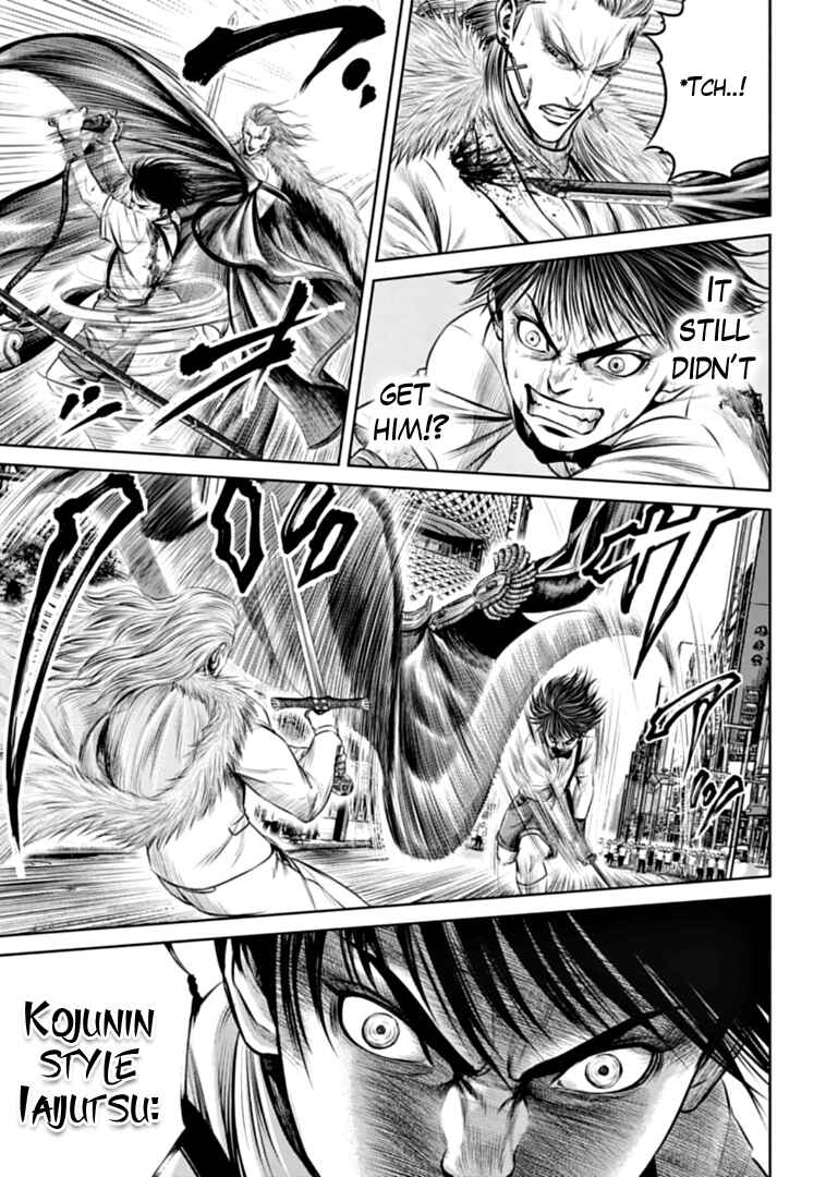 Tokyo Duel Chapter 75 - Page 7