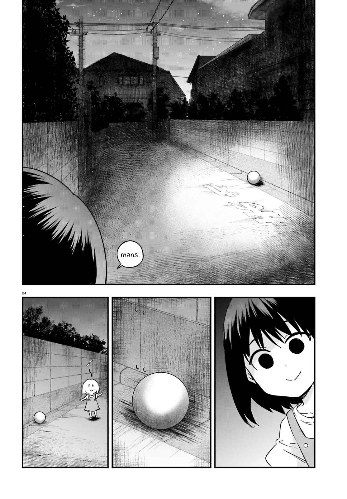 D-Frag! Chapter 139.5 - Page 4