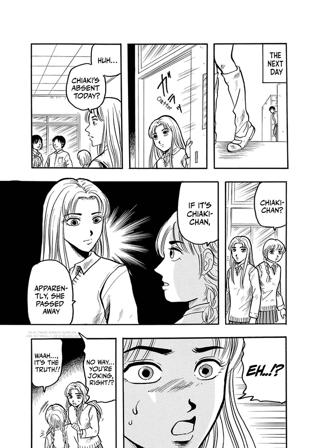 Misao Inagaki Horror M Anthology Chapter 3 - Page 19