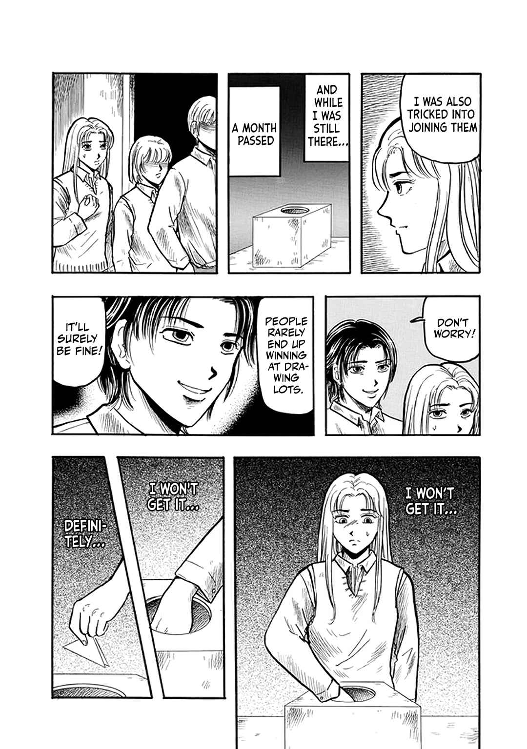 Misao Inagaki Horror M Anthology Chapter 3 - Page 25