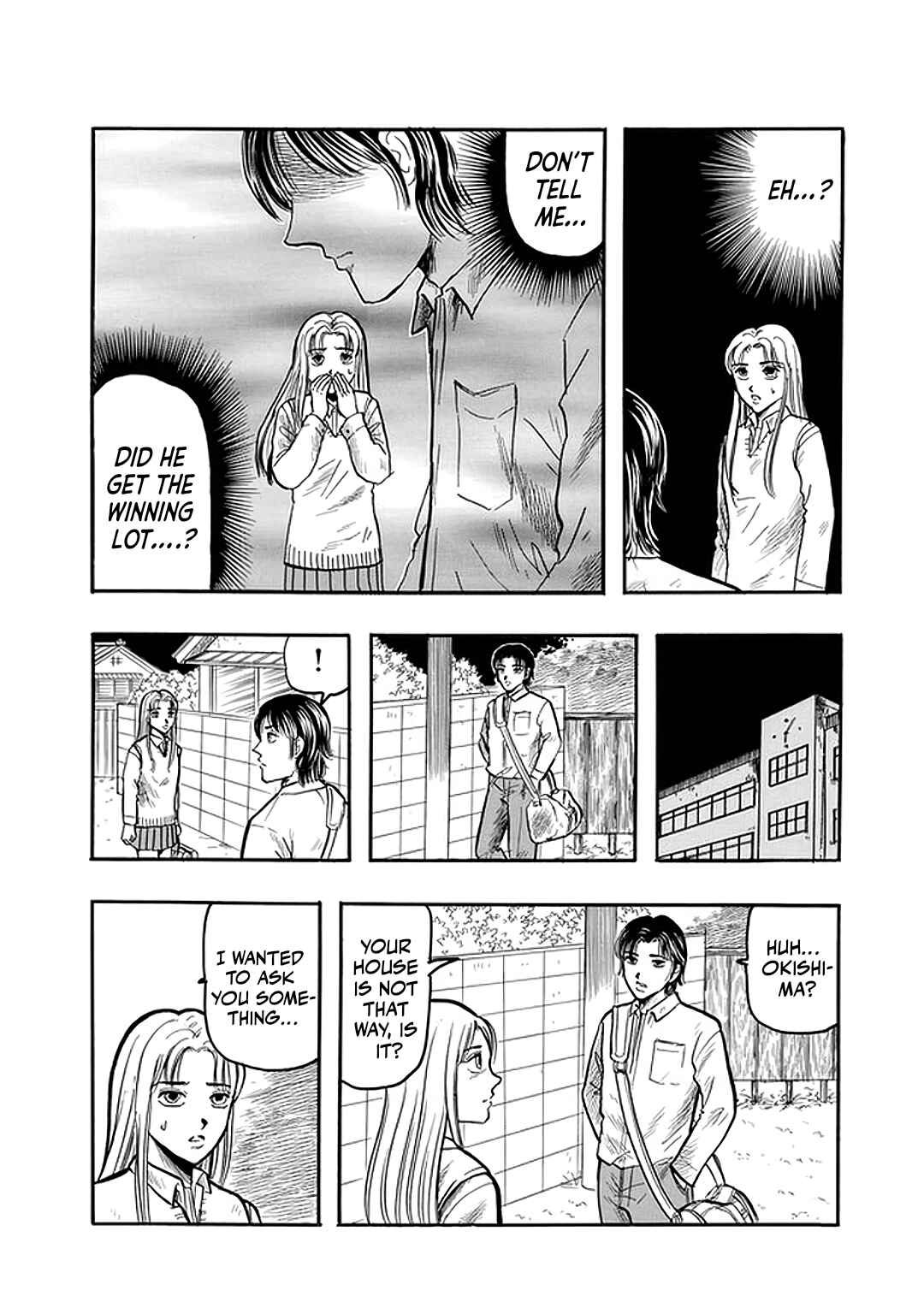 Misao Inagaki Horror M Anthology Chapter 3 - Page 27