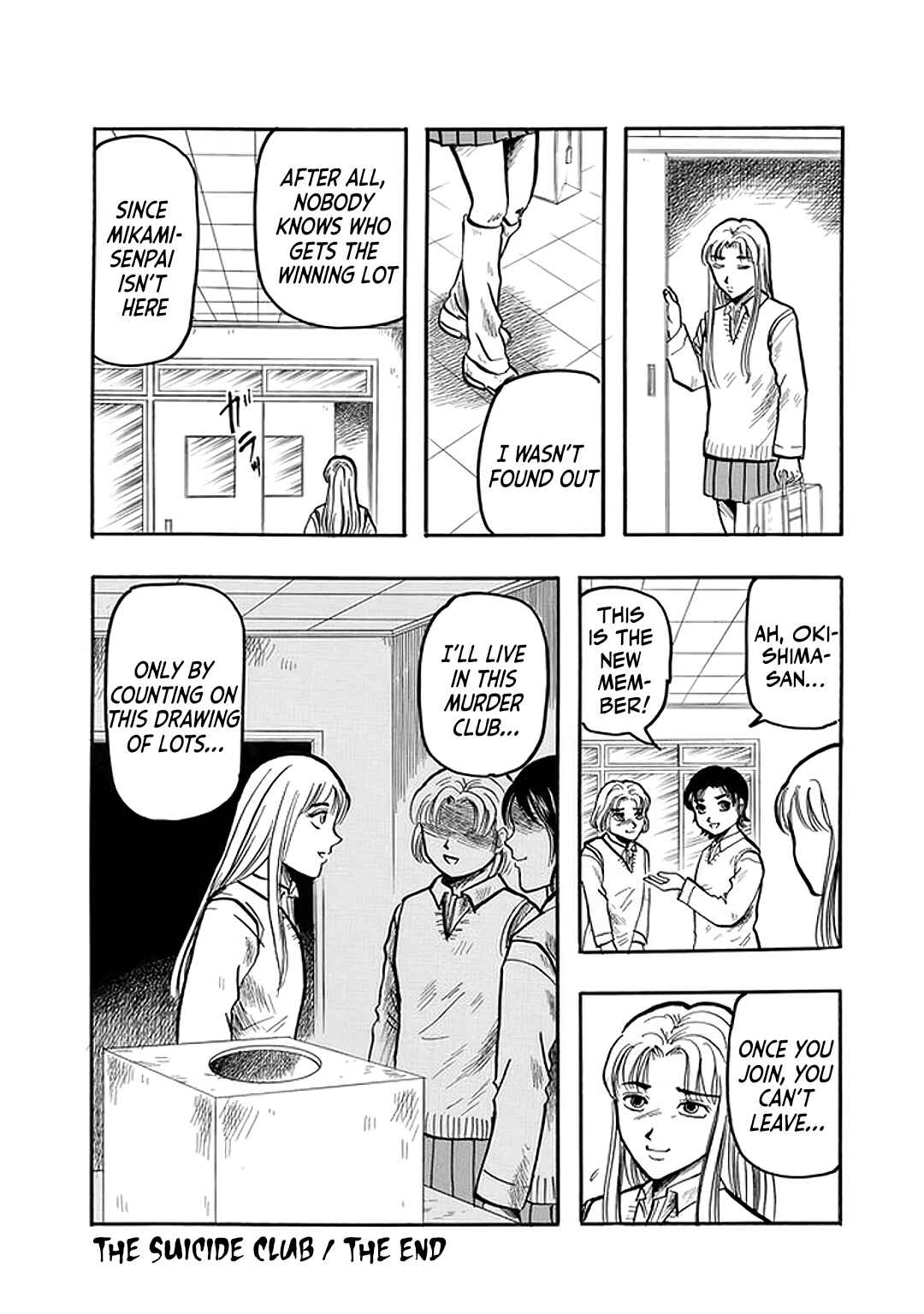 Misao Inagaki Horror M Anthology Chapter 3 - Page 34