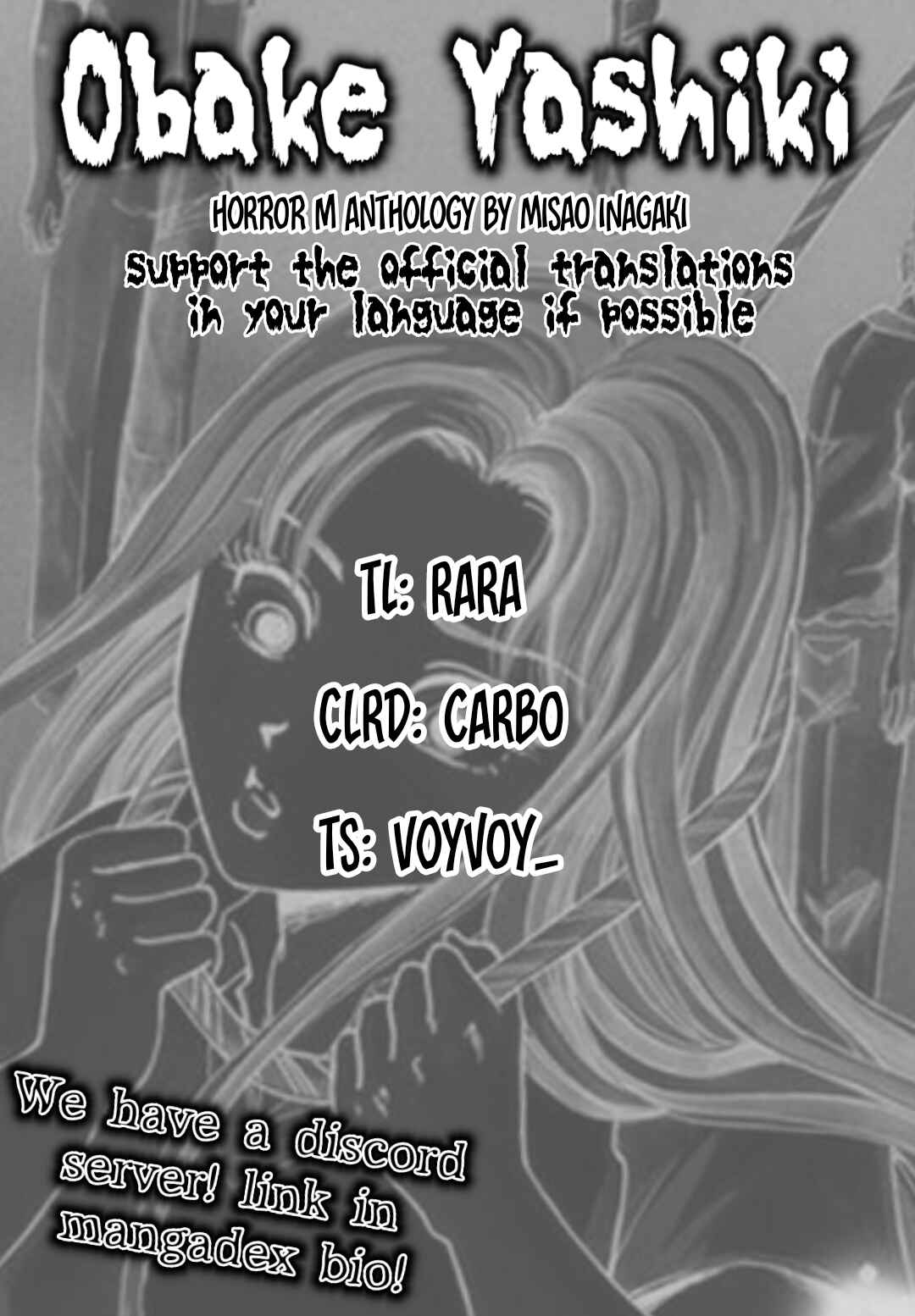 Misao Inagaki Horror M Anthology Chapter 3 - Page 35