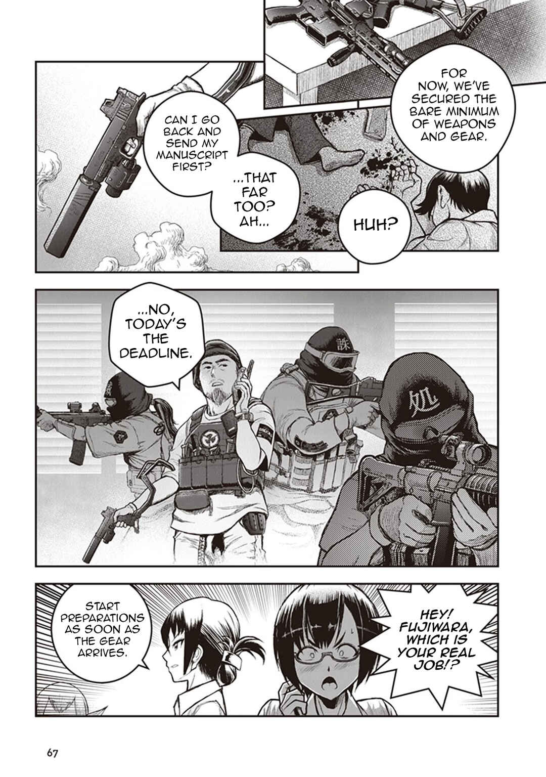 Youkai Gurentai Chapter 12 - Page 10