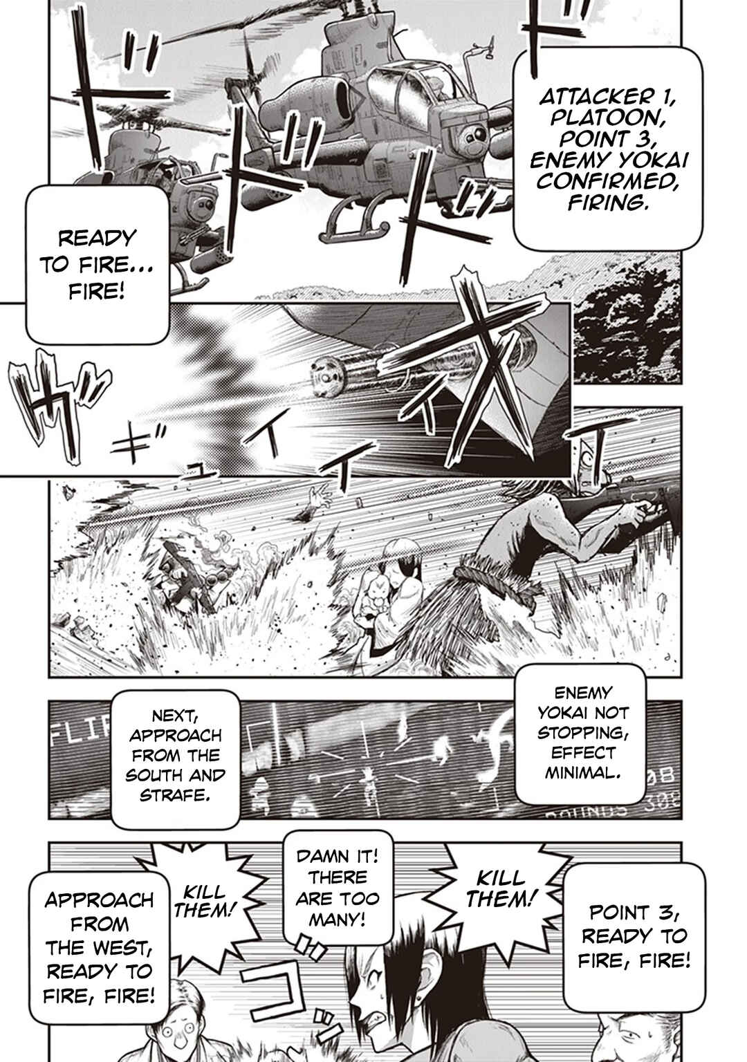 Youkai Gurentai Chapter 12 - Page 14