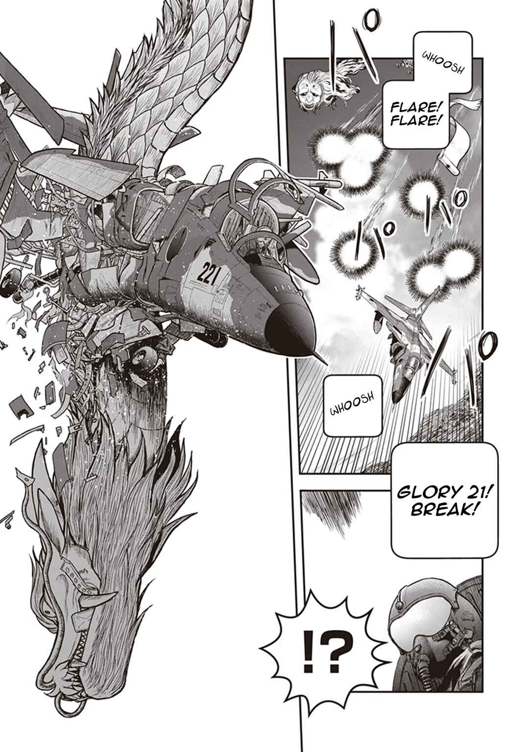 Youkai Gurentai Chapter 12 - Page 16