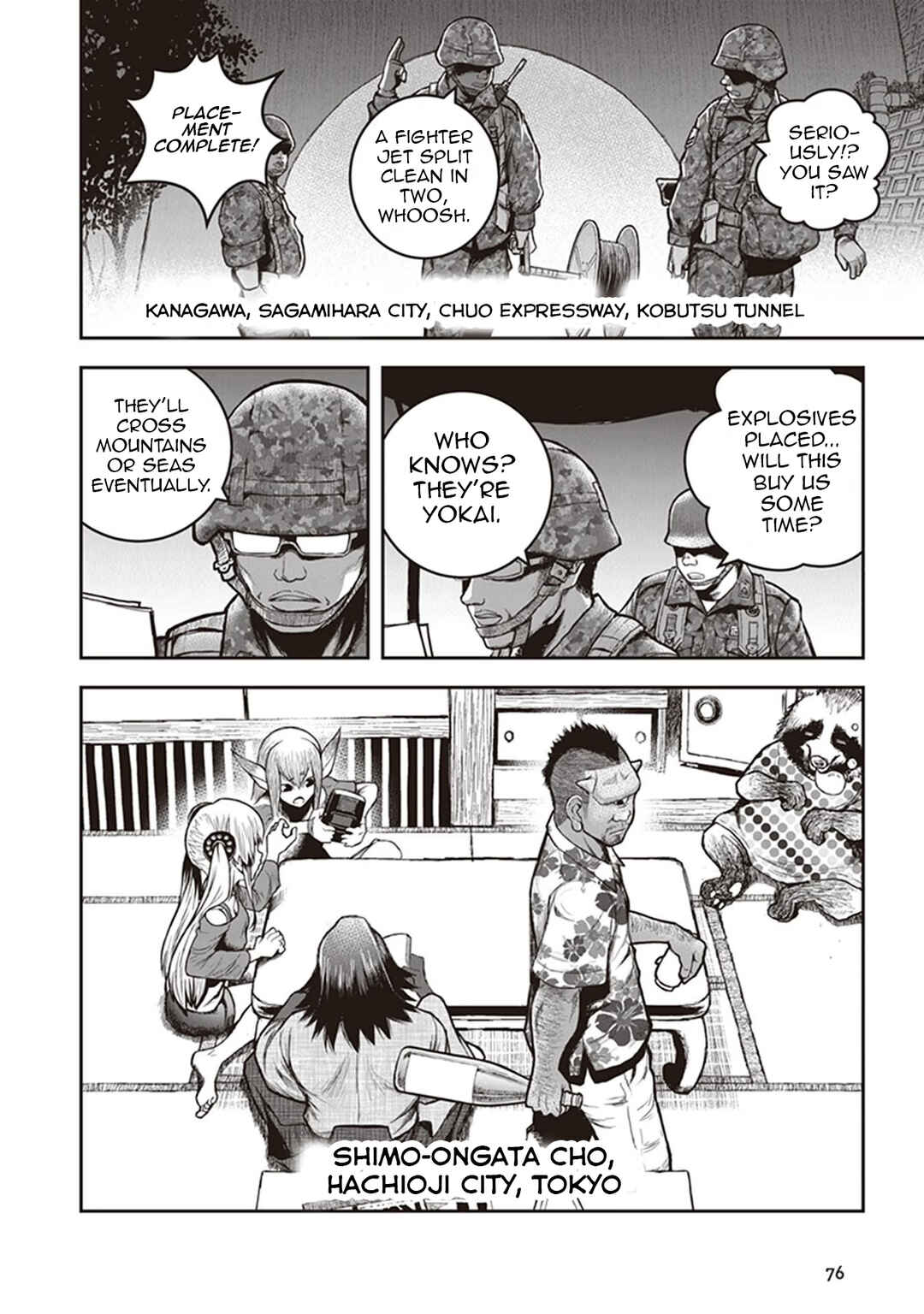 Youkai Gurentai Chapter 12 - Page 19
