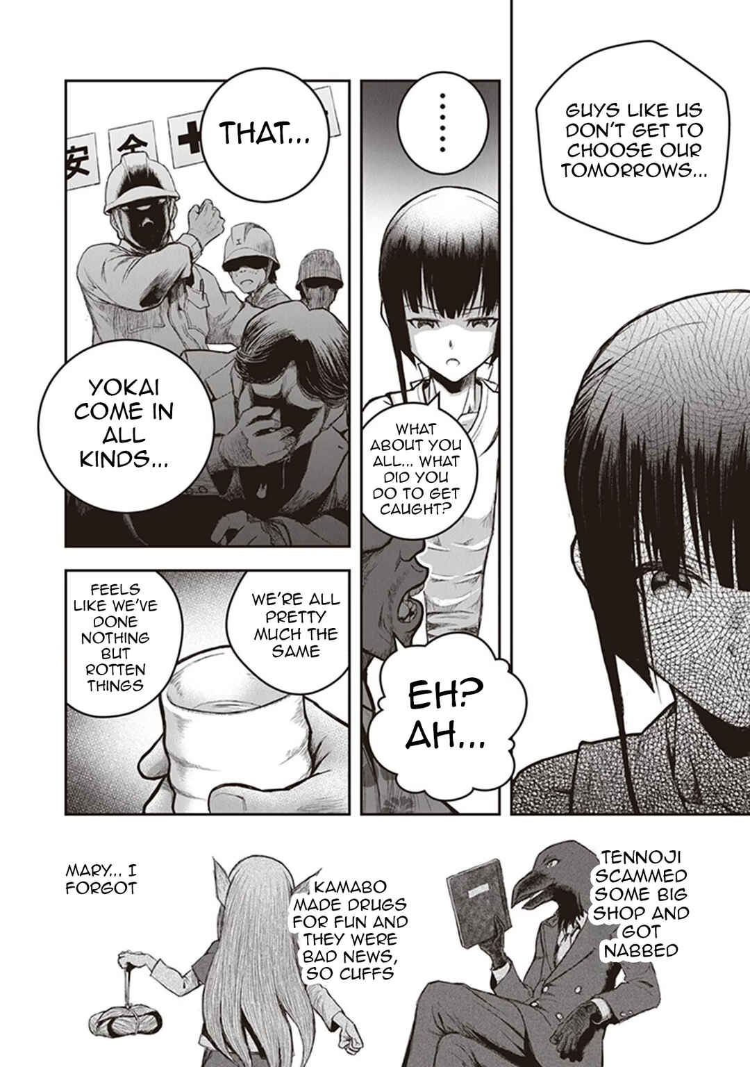 Youkai Gurentai Chapter 12 - Page 21