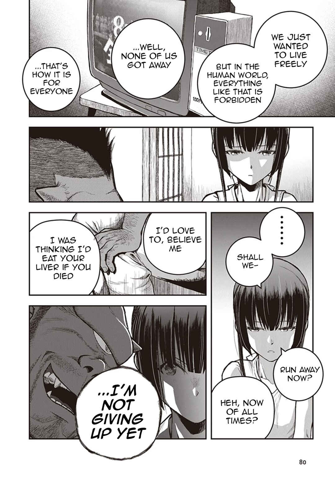 Youkai Gurentai Chapter 12 - Page 23