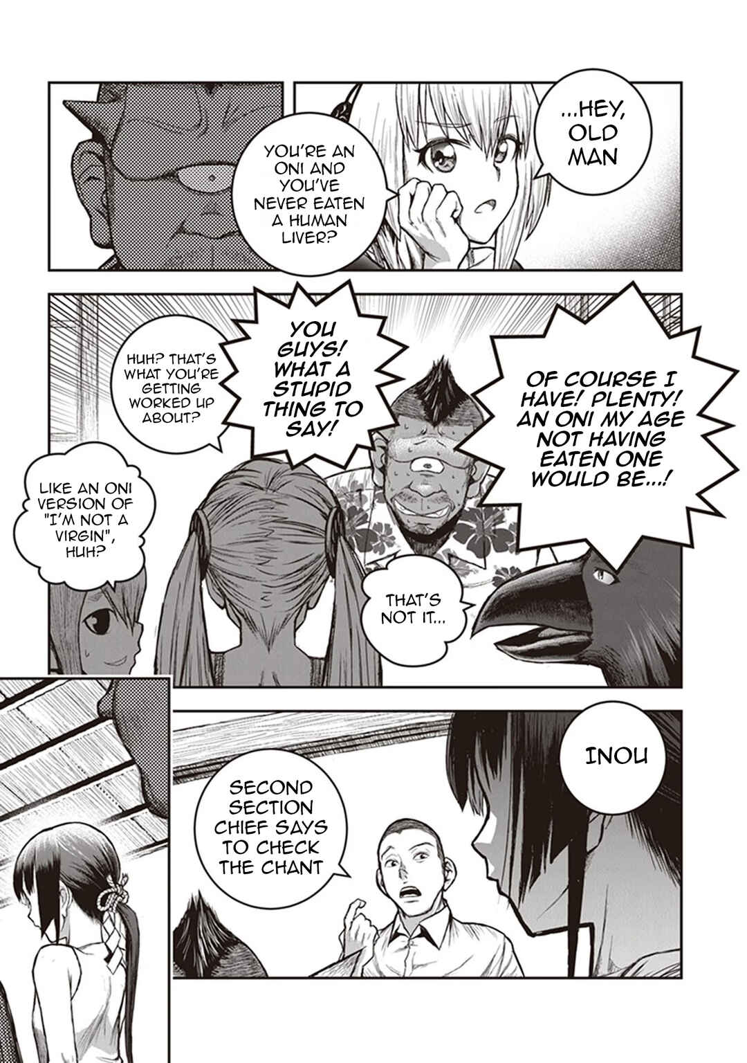 Youkai Gurentai Chapter 12 - Page 24