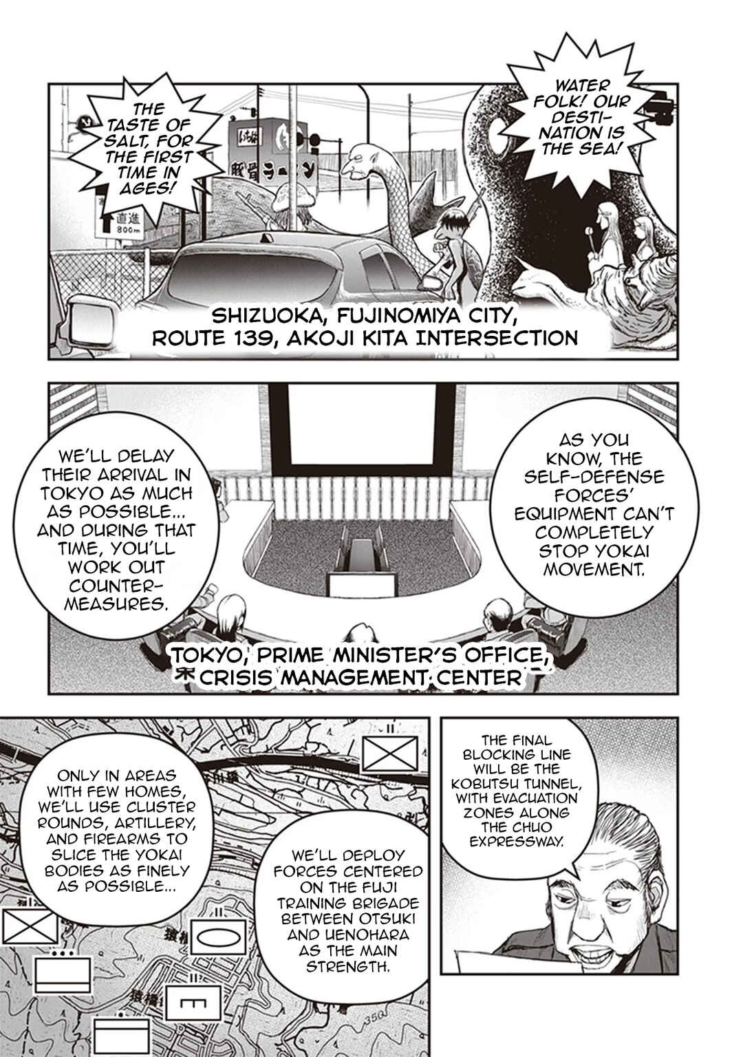 Youkai Gurentai Chapter 12 - Page 6