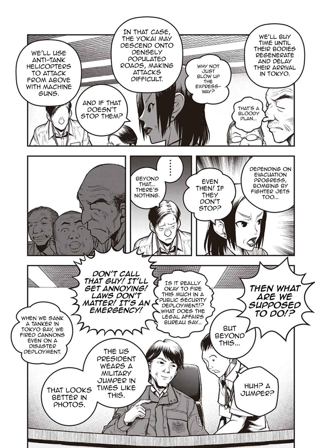 Youkai Gurentai Chapter 12 - Page 7