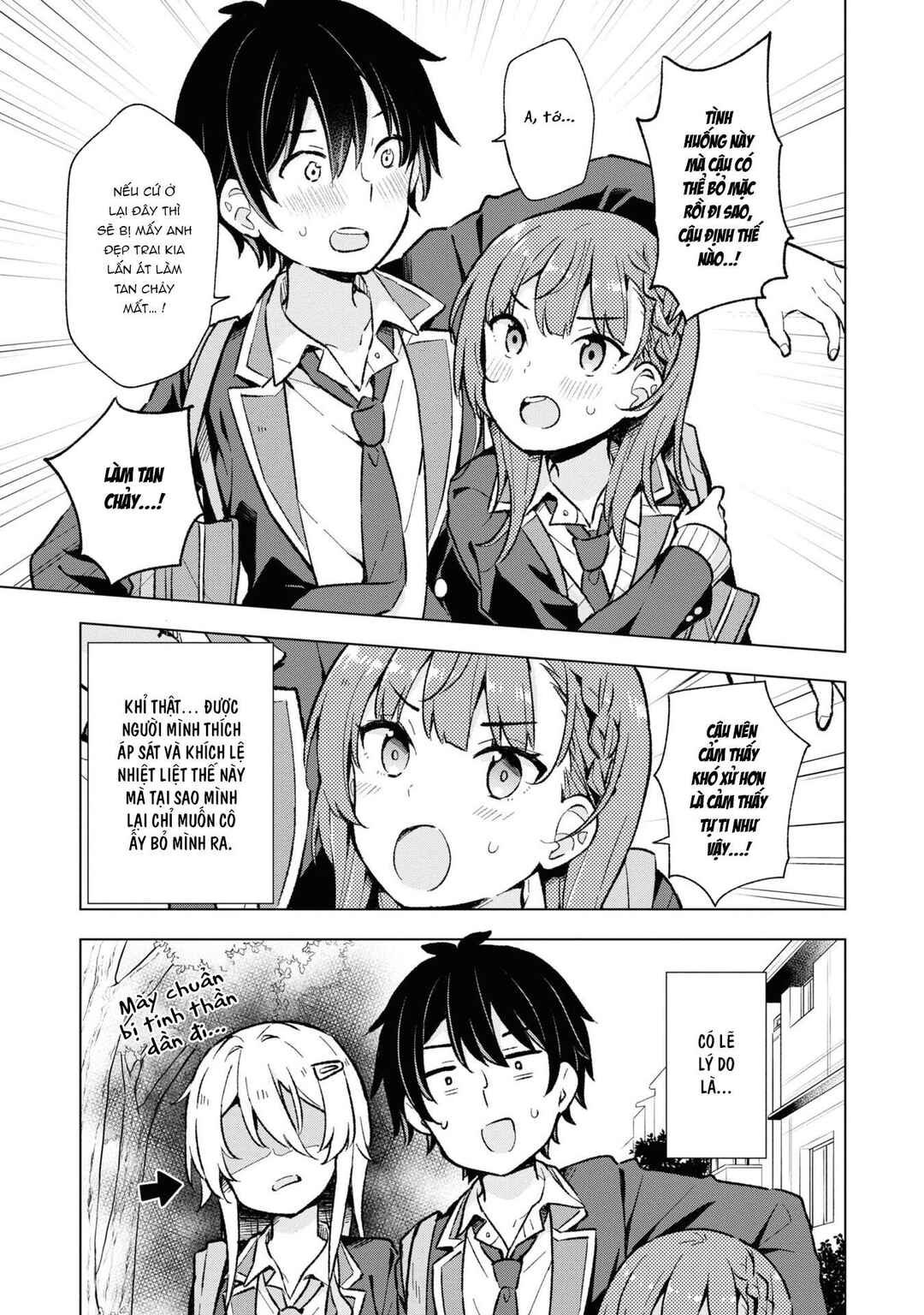 Yumemiru Danshi wa Genjitsushugisha Chapter 9 - Page 11
