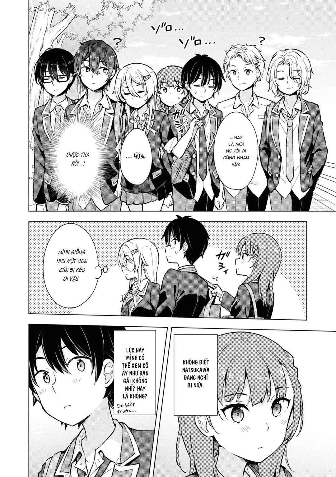 Yumemiru Danshi wa Genjitsushugisha Chapter 9 - Page 12