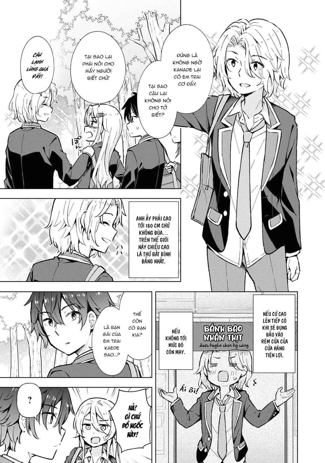 Yumemiru Danshi wa Genjitsushugisha Chapter 9 - Page 13