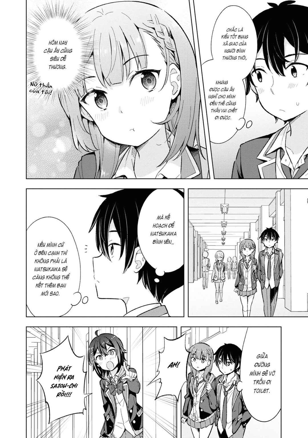 Yumemiru Danshi wa Genjitsushugisha Chapter 9 - Page 18
