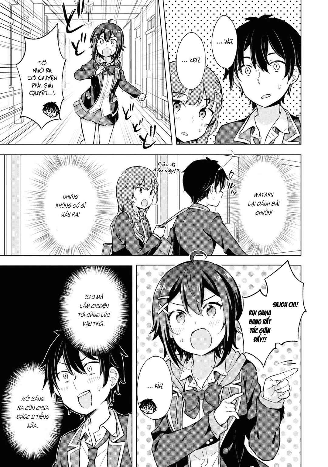 Yumemiru Danshi wa Genjitsushugisha Chapter 9 - Page 19
