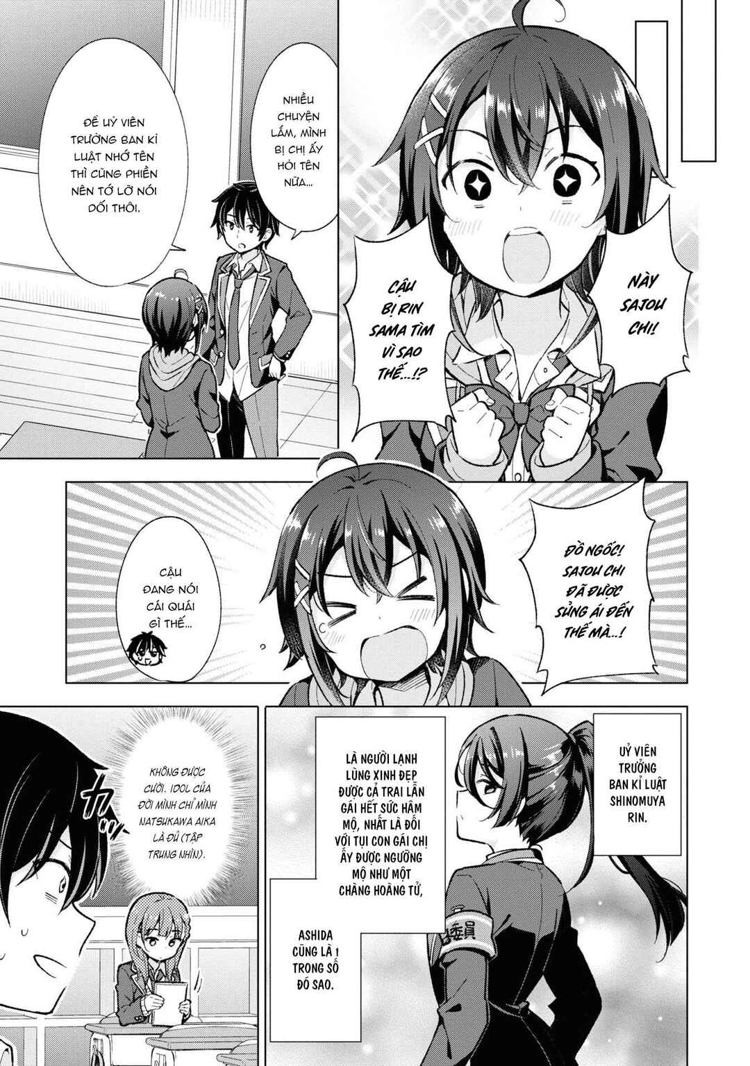 Yumemiru Danshi wa Genjitsushugisha Chapter 9 - Page 23