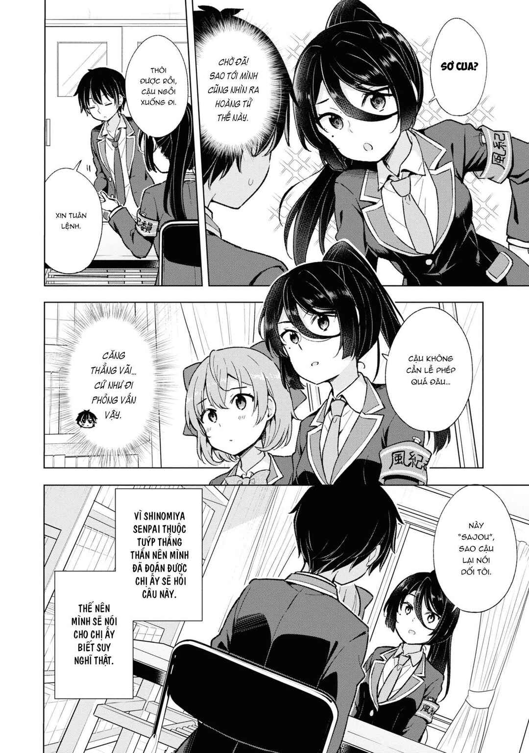 Yumemiru Danshi wa Genjitsushugisha Chapter 9 - Page 26