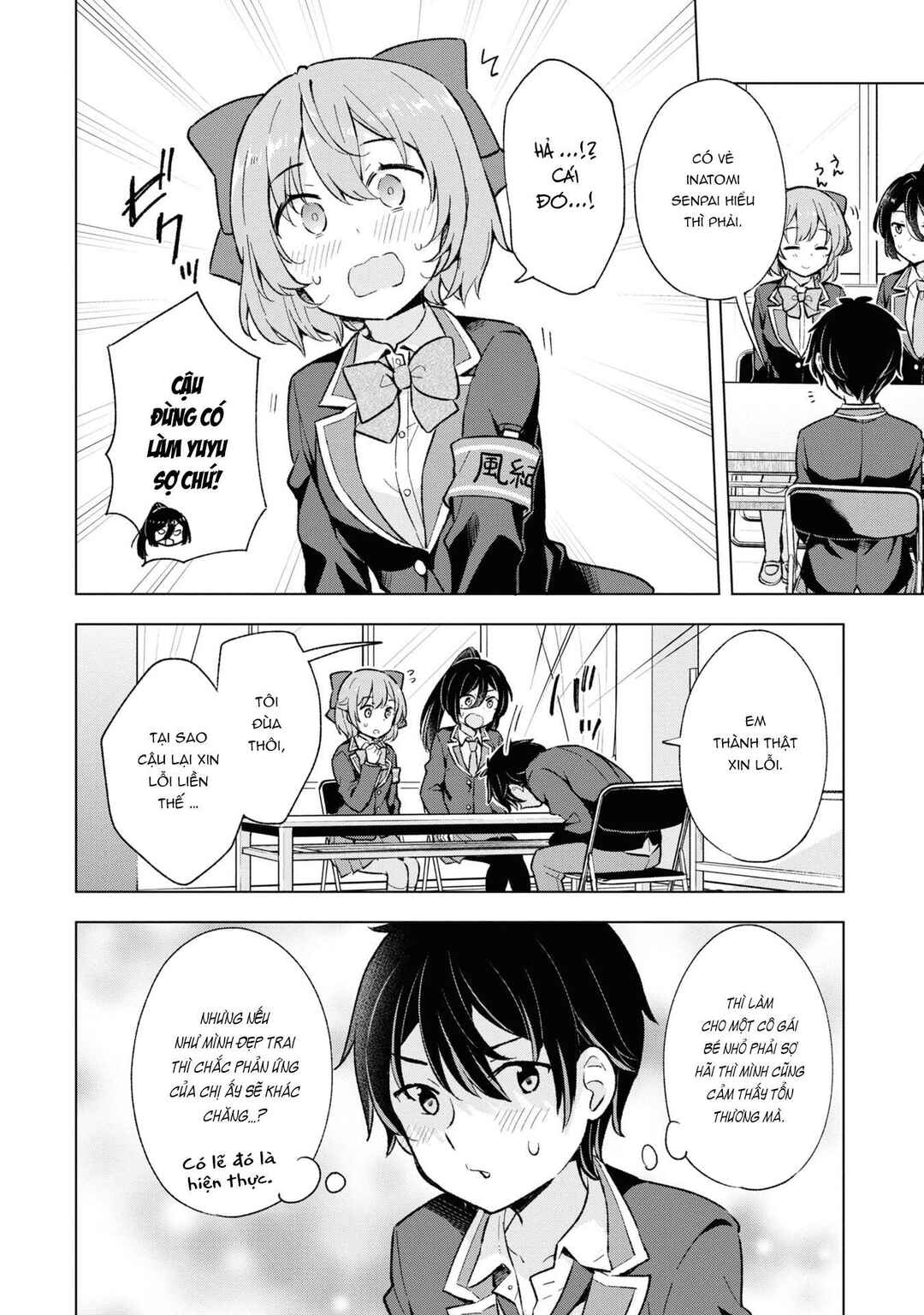 Yumemiru Danshi wa Genjitsushugisha Chapter 9 - Page 28
