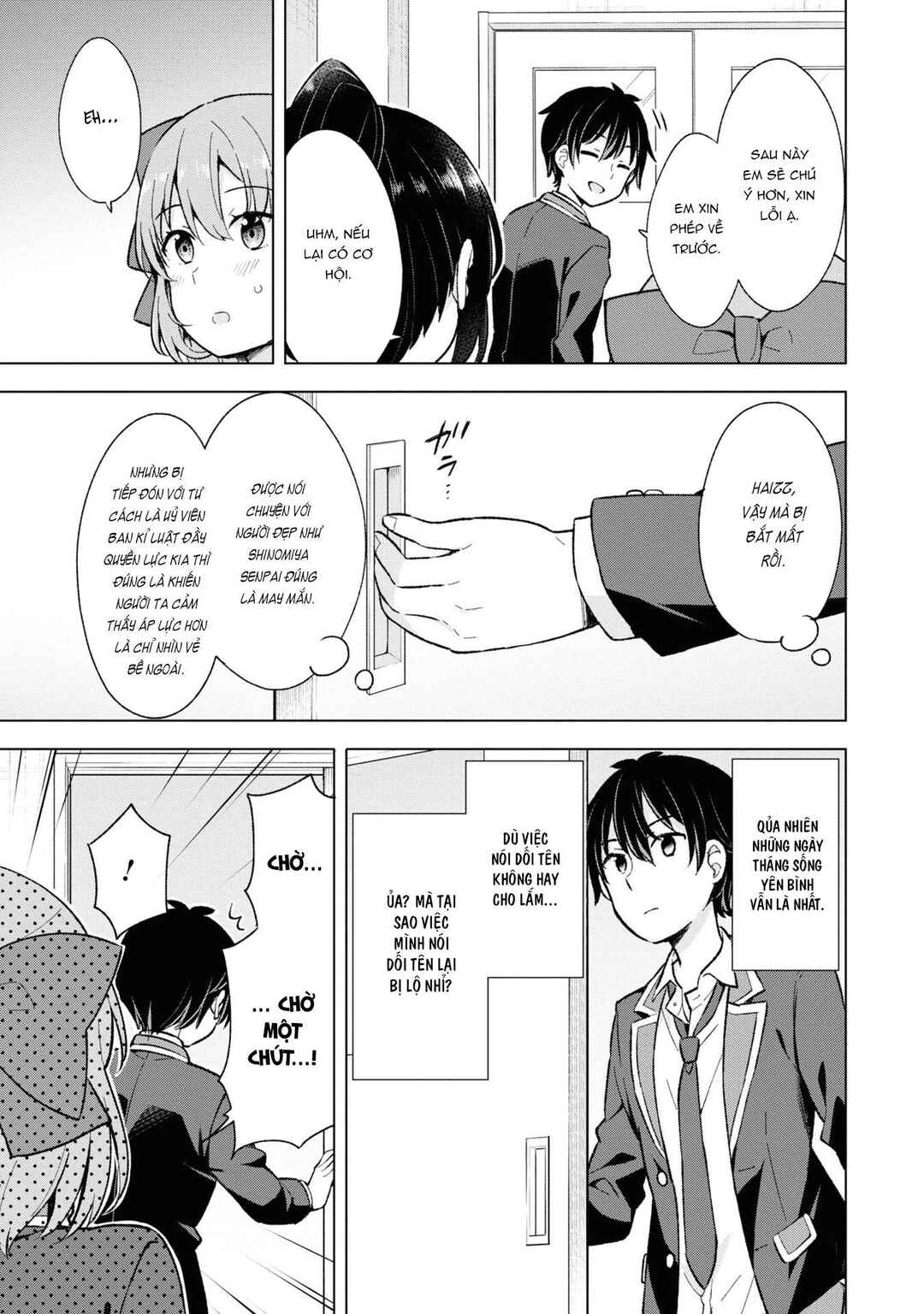 Yumemiru Danshi wa Genjitsushugisha Chapter 9 - Page 31
