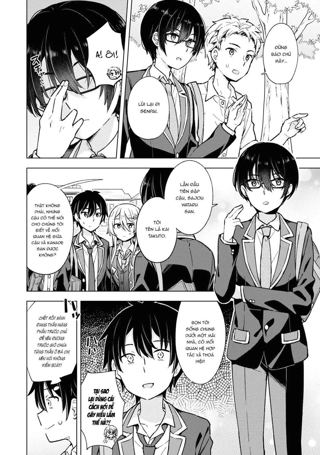 Yumemiru Danshi wa Genjitsushugisha Chapter 9 - Page 8