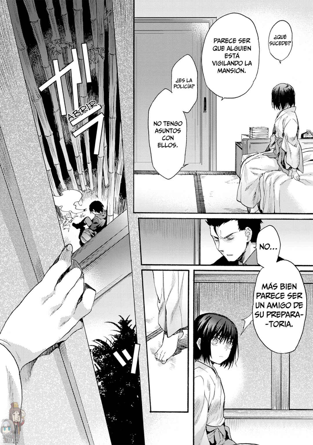 Kara no Kyoukai: The Garden of Sinners Chapter 8 - Page 10