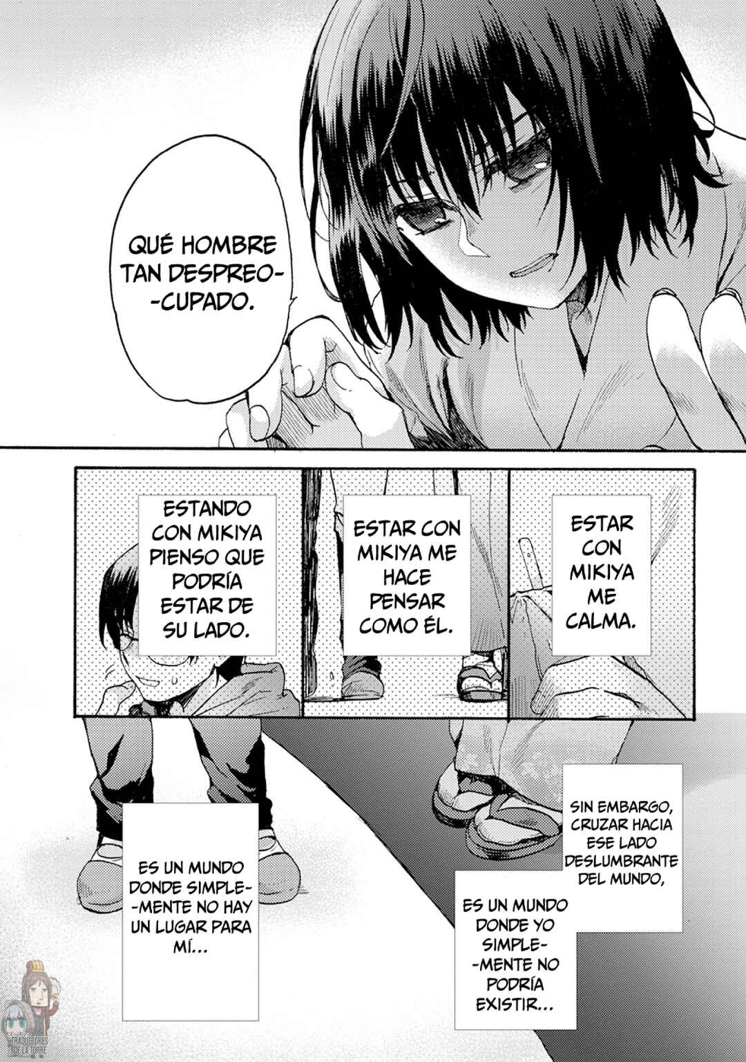Kara no Kyoukai: The Garden of Sinners Chapter 8 - Page 18